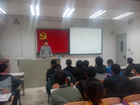 说明:C:\Users\crane\AppData\Local\Temp\WeChat Files\800724167614079902.jpg