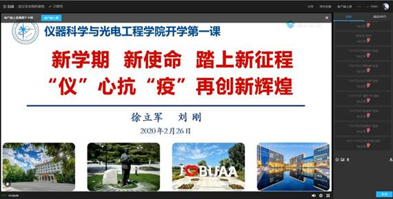http://news.cq-qh.com/__local/B/2C/B8/20C16FD8F4A03B8DF82CFB0BABD_BB4E5732_149D2.png?e=.png