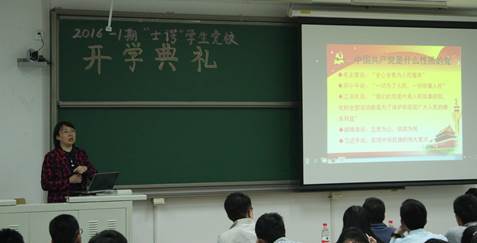 说明:C:\Users\crane\AppData\Local\Temp\WeChat Files\807522311860420157.jpg