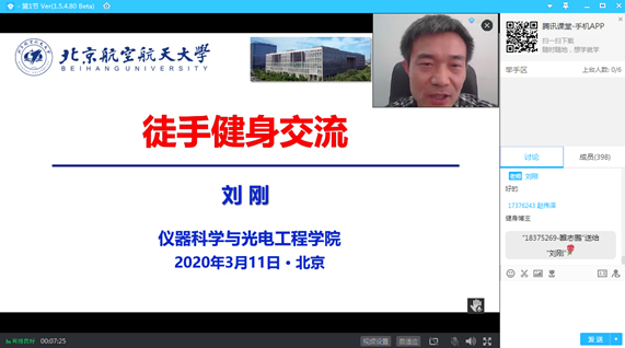 http://news.cq-qh.com/__local/8/38/38/B9934D53EAD2BAC7BC41A0661CE_70794124_4B8D7.png?e=.png